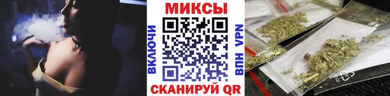 БУТИРАТ буратино  Спасск-Дальний 