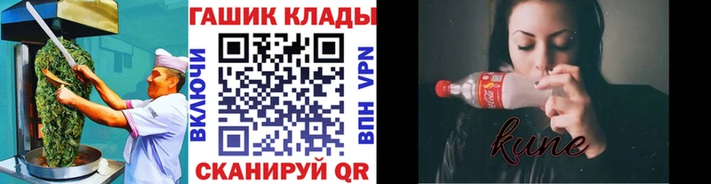 omg зеркало  Спасск-Дальний  Еда ТГК конопля  купить наркотики сайты 