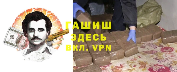 mix Балахна