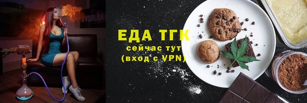 mix Балахна