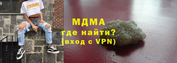прущая мука Баксан