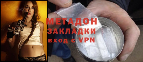 mix Балахна