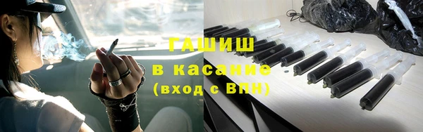 mix Балахна