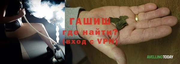 прущая мука Баксан