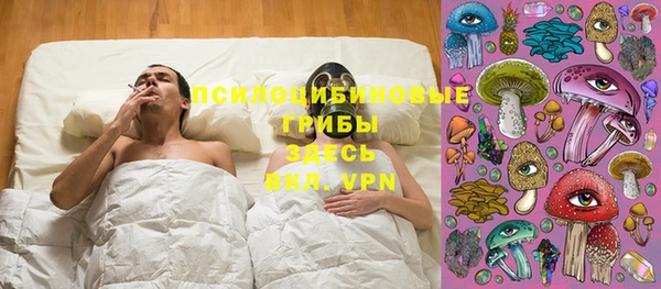 прущая мука Баксан