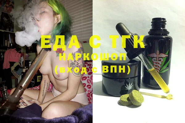 мдпв Балабаново