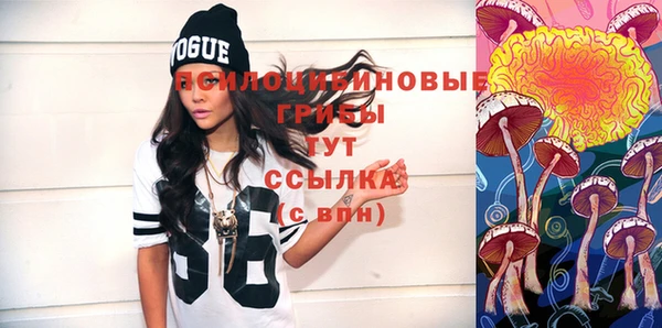 mix Балахна