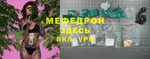 mix Балахна