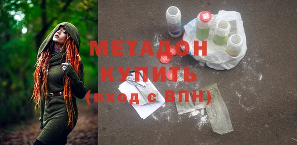 mix Балахна