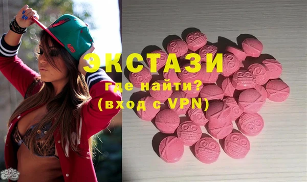 мдпв Балабаново