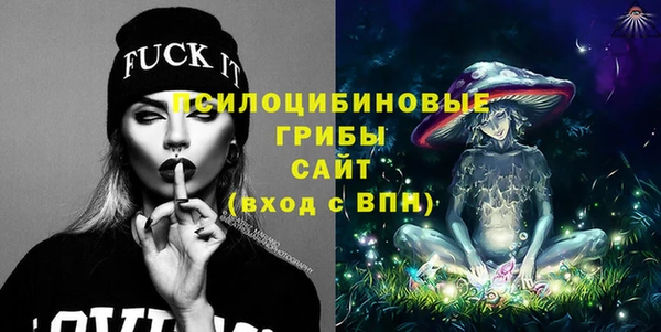 mix Балахна