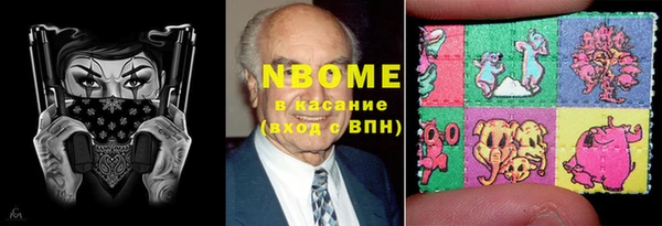 прущая мука Баксан